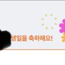 헉 님두라 이미지