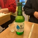 대전 대동 새로오픈한 솜리치킨 , 매장 방문 후기