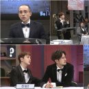 튀는남자 이미지