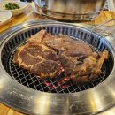 하늘채숯불갈비