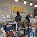 호떡나라국화빵