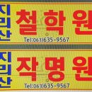 춘광기획