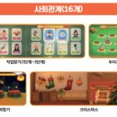 키움누리 이미지