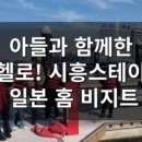 송운중학교 이미지