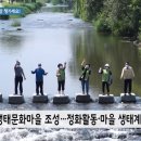 도심건강길 7길 이미지