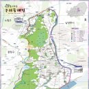 구리광장 길 네이버블로그