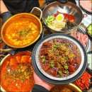 즐거운축산 이미지