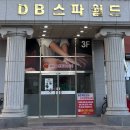 DB스파월드 | 구미마사지 사이공뷰티앤스파 송정동 베트남 마사지