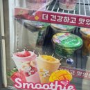 세븐일레븐 순천연향동성점