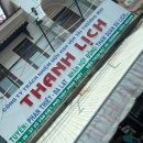 PARROT KOREA | 🇻🇳 Day3 _ 베트남 여행: 무이네 사막 투어(화이트샌드, 로터스 호수, 레드샌드, 낚시 마을, 요정 샘물...