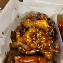 만만닭강정 네이버블로그