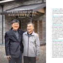 영흥13리마을회관 이미지
