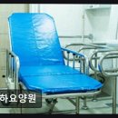 인하요양원 | [인천 요양원/추천/후기/가격] 인하요양원 4.4점 신뢰받는 돌봄 공간