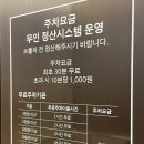 나이키골프신세계 이미지