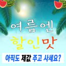 바른청년핸드폰 이미지