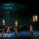 독립의 혼 임청각 이미지