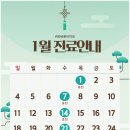 비타바른이치과의원 이미지