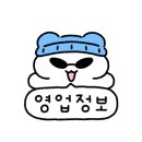 포메인서초점 이미지