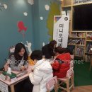 미니모네미술학원