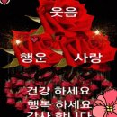 만사형통 이미지