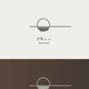 그리다디자인스튜디오 이미지