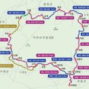 지리산둘레길 2코스 이미지