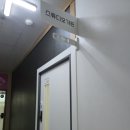 태평역 2번출구 이미지