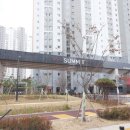 호반써밋 고덕국제신도시 에듀파크 이미지