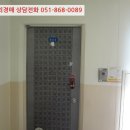 중곡로2길 이미지