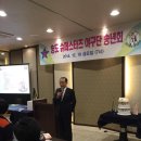 송도슈퍼 - 성남시수정구 | 송도슈퍼