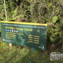 키위모텔 이미지