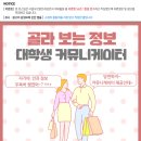 밝은삼성안과 이미지