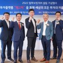 두리정보통신 이미지