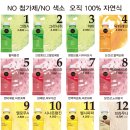 마미스런치 이미지