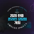 스페이스 오즈[회의실] 네이버블로그