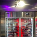 풍도 | [인천 계양] 풍도 솔직 후기