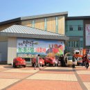 하나로농장 이미지