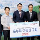 현대파워텍 이미지