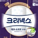플러스소프트 이미지