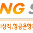 미방항운주 이미지