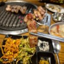 광코 맛집 신상 나래막창 솔직 후기