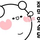 송주불냉면부천남부점 이미지