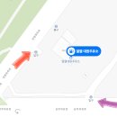 보훈주유소 이미지
