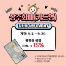상주 이미지