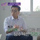 고등반점 이미지