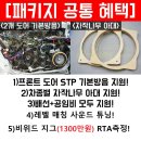오성카멀티