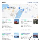 쭈꾸미아줌마 | 인천 배낚시 체험 : 아이와 함께 겨울 쭈꾸미 낚시 후기