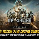 넷마블엔투(주) 이미지