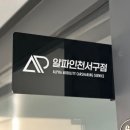 태영카프라자 네이버블로그