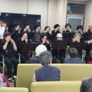 강서구립봉제산어르신복지센터 | (지역사회연계)하모니카연주공연